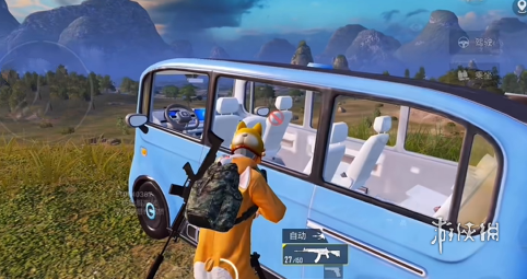 和平精英【雪儿内核】辅助