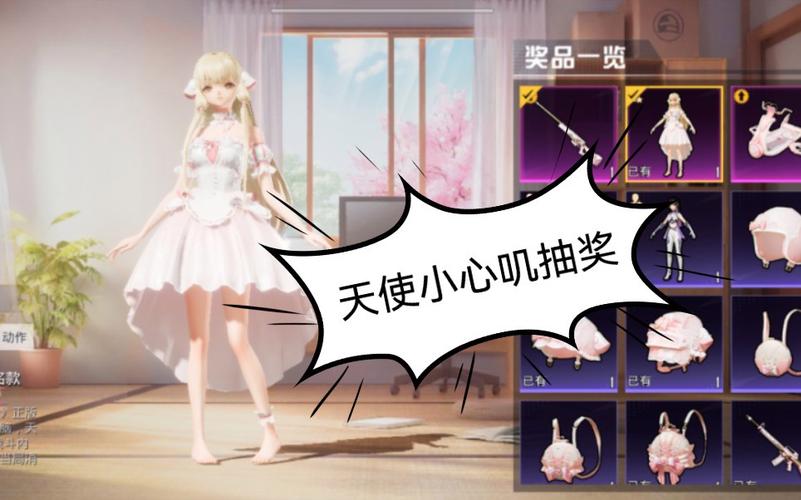 和平精英辅助【火海直装V1.0】超变态功能 人物变大加速跳远 载具加速 人物枪械美化 无后坐力 开火自瞄 超广角视角 聚点防抖 范围追踪