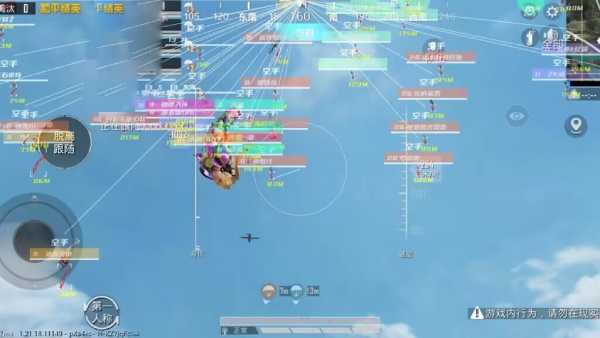 和平精英辅助软件:安全、稳定和有效的选择方