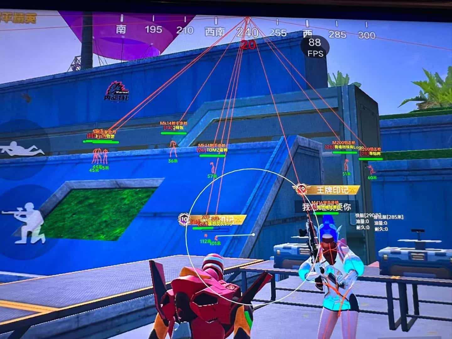 和平【涂山红红】辅助轻便直装工具，重现丝滑畅快体验